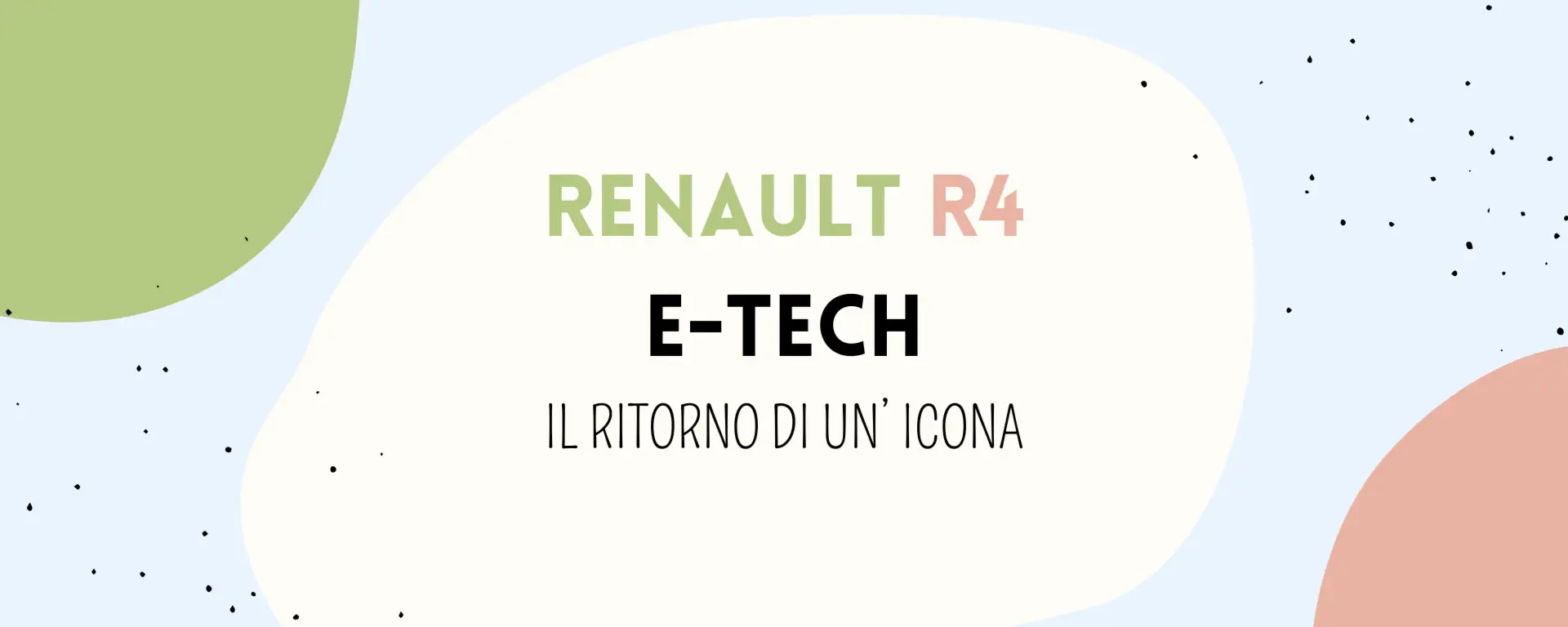 Renault R4 E-Tech Electric 2025 - crossover elettrico dal design ispirato alla storica Renault 4